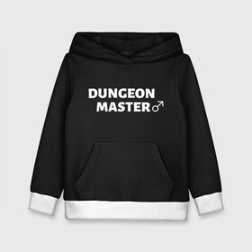 Детская толстовка 3D с принтом Dungeon Master в Новосибирске, 100% полиэстер | двухслойный капюшон со шнурком для регулировки, мягкие манжеты на рукавах и по низу толстовки, спереди карман-кенгуру с мягким внутренним слоем | aniki | billy | boss | boy | darkholm | door | dungeon | full | gachimuchi | gym | herrington | jabroni | master | next | of | this | van | what | аники | билли | бой | босс | ван | гачимучи | данжен | даркхолм | дор | жаброни | качалки | мастер | некст |