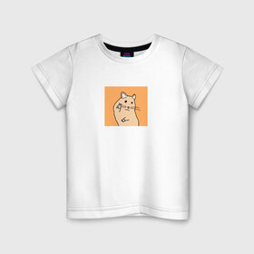 Детская футболка хлопок с принтом Хомяк (мем) в Новосибирске, 100% хлопок | круглый вырез горловины, полуприлегающий силуэт, длина до линии бедер | mem | грызун | животные | мем | мышь | хомяк