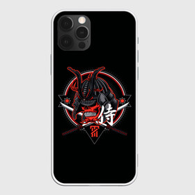 Чехол для iPhone 12 Pro Max с принтом S-Самурай в Новосибирске, Силикон |  | devil | katana | mask | maska | samurai | skull | star | арт | воин | дьвол | звезда | знак | иероглифы | катана | лицо | меч | рога | самурай | символ | скелет | тенгу | череп | японская