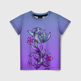 Детская футболка 3D с принтом Рыбы и цветы в Новосибирске, 100% гипоаллергенный полиэфир | прямой крой, круглый вырез горловины, длина до линии бедер, чуть спущенное плечо, ткань немного тянется | весна | градиент | двое | нереальное сочетание | пара | подводный мир | рыбки | рыбы | узор | фиолетовый | цветы