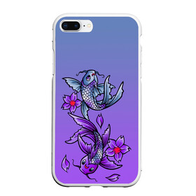 Чехол для iPhone 7Plus/8 Plus матовый с принтом Рыбы и цветы в Новосибирске, Силикон | Область печати: задняя сторона чехла, без боковых панелей | весна | градиент | двое | нереальное сочетание | пара | подводный мир | рыбки | рыбы | узор | фиолетовый | цветы