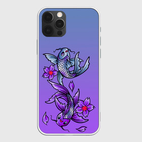 Чехол для iPhone 12 Pro Max с принтом Рыбы и цветы в Новосибирске, Силикон |  | весна | градиент | двое | нереальное сочетание | пара | подводный мир | рыбки | рыбы | узор | фиолетовый | цветы