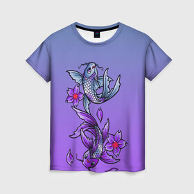 Женская футболка 3D с принтом Рыбы и цветы в Новосибирске, 100% полиэфир ( синтетическое хлопкоподобное полотно) | прямой крой, круглый вырез горловины, длина до линии бедер | весна | градиент | двое | нереальное сочетание | пара | подводный мир | рыбки | рыбы | узор | фиолетовый | цветы