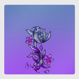 Магнитный плакат 3Х3 с принтом Рыбы и цветы в Новосибирске, Полимерный материал с магнитным слоем | 9 деталей размером 9*9 см | весна | градиент | двое | нереальное сочетание | пара | подводный мир | рыбки | рыбы | узор | фиолетовый | цветы