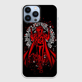 Чехол для iPhone 13 Pro Max с принтом Алукард и печать Кромвеля в Новосибирске,  |  | alucard | anime | hellsing | алукард | аниме | вампир | комиксы | манга | хеллсинг