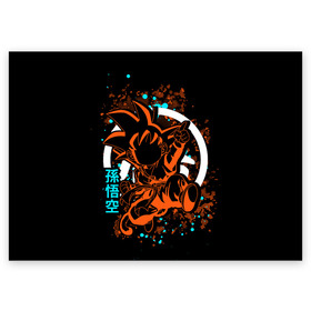 Поздравительная открытка с принтом Dragon Ball в Новосибирске, 100% бумага | плотность бумаги 280 г/м2, матовая, на обратной стороне линовка и место для марки
 | anime | dragon ball | dragon ball z | goku | аниме | драконий жемчуг | жемчуг дракона | манга | сайян | сон гоку