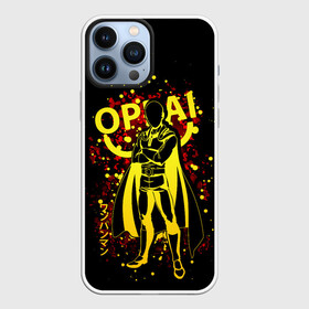 Чехол для iPhone 13 Pro Max с принтом Желтый Сайтама в Новосибирске,  |  | anime | one punch man | onepunchman | saitama | аниме | ванпанчмен | лысый плащ | манга | сайтама