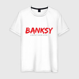 Мужская футболка хлопок с принтом Banksy в Новосибирске, 100% хлопок | прямой крой, круглый вырез горловины, длина до линии бедер, слегка спущенное плечо. | art | banksy | street art | арт | бэнкси | граффити | со смыслом | сосмыслом | стритарт