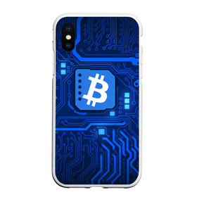 Чехол для iPhone XS Max матовый с принтом BITCOIN | БИТКОИН (+спина) (Z) в Новосибирске, Силикон | Область печати: задняя сторона чехла, без боковых панелей | binance coin | bitcoin | blockchain | btc | cardano | crypto | ethereum | litecoin | polkadot | tether | xrp | биткоин | блокчейн | валюта | деньги | криптовалюта | майнер | майнинг | цифровая валюта | цифровое золото | эфир