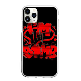 Чехол для iPhone 11 Pro Max матовый с принтом Я бомба! в Новосибирске, Силикон |  | Тематика изображения на принте: bomba | английский | атомная | бомба | бомбическая | взрыв | девочка | динамит | звезда | картинка | надпись | намек | огонь | прикольная | смешные | текст | юмор | я