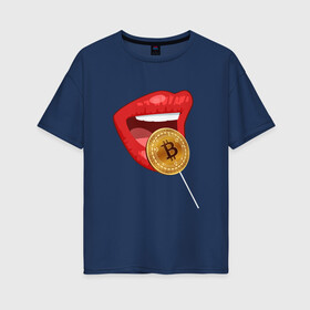 Женская футболка хлопок Oversize с принтом SWEET BITCOIN | СЛАДКИЙ БИТКОИН (Z) в Новосибирске, 100% хлопок | свободный крой, круглый ворот, спущенный рукав, длина до линии бедер
 | binance coin | bitcoin | blockchain | btc | cardano | crypto | ethereum | litecoin | polkadot | tether | xrp | биткоин | блокчейн | валюта | деньги | криптовалюта | майнер | майнинг | цифровая валюта | цифровое золото | эфир