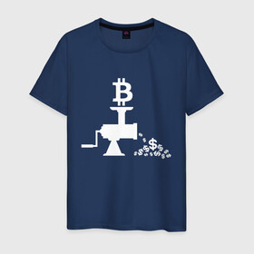 Мужская футболка хлопок с принтом БИТКОИН МЯСОРУБКА | BITCOIN (Z) в Новосибирске, 100% хлопок | прямой крой, круглый вырез горловины, длина до линии бедер, слегка спущенное плечо. | binance coin | bitcoin | blockchain | btc | cardano | crypto | ethereum | litecoin | polkadot | tether | xrp | биткоин | блокчейн | валюта | деньги | криптовалюта | майнер | майнинг | цифровая валюта | цифровое золото | эфир