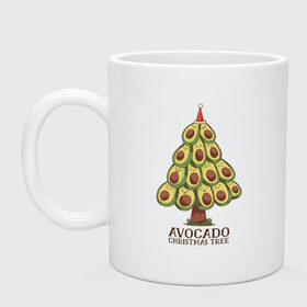 Кружка керамическая с принтом Avocado Christmas Tree в Новосибирске, керамика | объем — 330 мл, диаметр — 80 мм. Принт наносится на бока кружки, можно сделать два разных изображения | claus | cute | nature | new year | santa | tree | авокадо | адвокадо | дед мороз | дед отмороз | ёлка | ель | из авокадо | колпак | косточка | милота | милые авокадо | новый год | прикол | природа | рождественское дерево