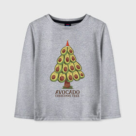 Детский лонгслив хлопок с принтом Avocado Christmas Tree в Новосибирске, 100% хлопок | круглый вырез горловины, полуприлегающий силуэт, длина до линии бедер | Тематика изображения на принте: claus | cute | nature | new year | santa | tree | авокадо | адвокадо | дед мороз | дед отмороз | ёлка | ель | из авокадо | колпак | косточка | милота | милые авокадо | новый год | прикол | природа | рождественское дерево