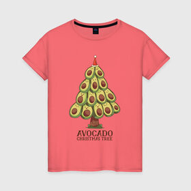 Женская футболка хлопок с принтом Avocado Christmas Tree в Новосибирске, 100% хлопок | прямой крой, круглый вырез горловины, длина до линии бедер, слегка спущенное плечо | claus | cute | nature | new year | santa | tree | авокадо | адвокадо | дед мороз | дед отмороз | ёлка | ель | из авокадо | колпак | косточка | милота | милые авокадо | новый год | прикол | природа | рождественское дерево