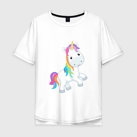 Мужская футболка хлопок Oversize с принтом лошадка единорог радужный  в Новосибирске, 100% хлопок | свободный крой, круглый ворот, “спинка” длиннее передней части | грива | детский | добрый | единорог | конь | лошадка | лошадь | пони | радуга | радужный | рисунок | хвост