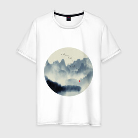 Мужская футболка хлопок с принтом Абстрактная природа в Новосибирске, 100% хлопок | прямой крой, круглый вырез горловины, длина до линии бедер, слегка спущенное плечо. | абстракция | азиатский | арт | минимализм | пейзаж | природа | рисунок | хипстер | японский