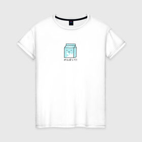 Женская футболка хлопок с принтом Kawaii milk в Новосибирске, 100% хлопок | прямой крой, круглый вырез горловины, длина до линии бедер, слегка спущенное плечо | kawaii milk | еда | иероглифы | кавайное молоко | милый | япония