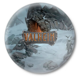 Значок с принтом Valheim в Новосибирске,  металл | круглая форма, металлическая застежка в виде булавки | fantasy | mmo | valheim | valve | валхейм | вальхейм | викинги | выживалка | игра | королевская битва | ммо | ролевая игра | фэнтази