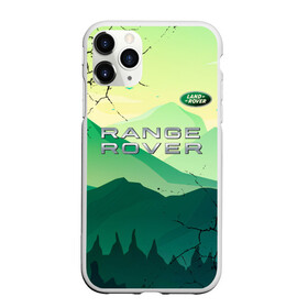 Чехол для iPhone 11 Pro Max матовый с принтом Range Rover в Новосибирске, Силикон |  | auto | range rover | sport | авто | автомобили | автомобиль | автомобильные | бренд | внедорожники | легковые | марка | пикапы | спорт