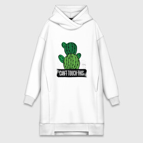 Платье-худи хлопок с принтом Cant touch this в Новосибирске,  |  | cactus | flora | hug | introvert | mc hummer | no hugs | retro | vintage | винтаж | интроверт | кактус | колючий кактус | колючка | мизантроп | мс хаммер | не могу прикоснуться к этому | не обнимать | не трогать | никаких объятий