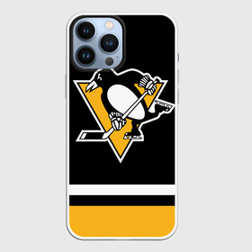 Чехол для iPhone 13 Pro Max с принтом Питтсбург Пингвинз (Форма1) в Новосибирске,  |  | Тематика изображения на принте: нхл | пингвины | питтсбург пингвинз | питтсбург пингвинз форма | хоккей