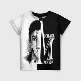 Детская футболка 3D с принтом Майкл Джексон в Новосибирске, 100% гипоаллергенный полиэфир | прямой крой, круглый вырез горловины, длина до линии бедер, чуть спущенное плечо, ткань немного тянется | Тематика изображения на принте: бог танца | красивый звук | милый и очаровательный | самый популярный певец в мире