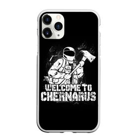 Чехол для iPhone 11 Pro матовый с принтом DayZ Chernarus в Новосибирске, Силикон |  | arma | chernarus | dayz | dayz 2 | game | minimalism | standalone | survival | zombie | арма | баг | выживание | дейзи | дробовик | дэйз | зомбак | зомби | игра dayz | игра про зомби | игры | карта | консерва | минимализм | чернарус | чернарусь