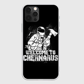 Чехол для iPhone 12 Pro Max с принтом DayZ Chernarus в Новосибирске, Силикон |  | arma | chernarus | dayz | dayz 2 | game | minimalism | standalone | survival | zombie | арма | баг | выживание | дейзи | дробовик | дэйз | зомбак | зомби | игра dayz | игра про зомби | игры | карта | консерва | минимализм | чернарус | чернарусь