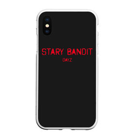 Чехол для iPhone XS Max матовый с принтом Stary Bandit в Новосибирске, Силикон | Область печати: задняя сторона чехла, без боковых панелей | balota | bambi | bandit | berezino | cherno | dance | day | electro | friendly | kalinka | killer | pavlovo | skalisty | stary | tisy | z | zeleno | zombie | день | з | зет | зомби | зэт