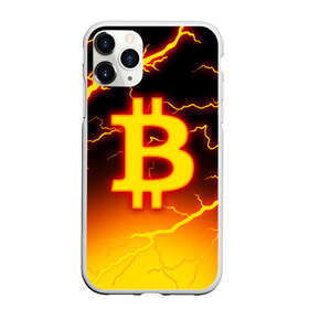 Чехол для iPhone 11 Pro матовый с принтом БИТКОИН МОЛНИЯ | BITCOIN в Новосибирске, Силикон |  | bitcoin | blockchain | btc | cardano | crypto | ethereum | polkadot | tether | xrp | бинанс | биткоин | блокчейн | валюта | деньги | криптовалюта | майнер | майнинг | цифровая валюта | цифровое золото | эфир