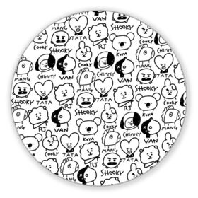 Коврик для мышки круглый с принтом BTS | BT21 в Новосибирске, резина и полиэстер | круглая форма, изображение наносится на всю лицевую часть | army | bangtan boys | bt21 | bts | bts stickers | chimmy | cooky | k pop | koya | mang | monster | rap monster | rapmon | rj | rm | shooky | tata | van | бтс | ви | джей хоуп | джонгук | кейпоп | реп монстр | стикеры bts | сюга | чимин | чин