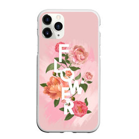 Чехол для iPhone 11 Pro матовый с принтом Flower в Новосибирске, Силикон |  | 8 марта | girl | woman | бабушка | весна | девушкам | девушке | девушки | женский | листья | мама | март | пионы | подарок | тренд | цветочки | цветы