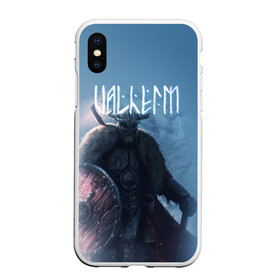 Чехол для iPhone XS Max матовый с принтом Valheim в Новосибирске, Силикон | Область печати: задняя сторона чехла, без боковых панелей | drakkar | valhalla | valheim | viking | vikings | валхэйм | вальгала | вальхала | вальхейм | викинг | викинги | драккар