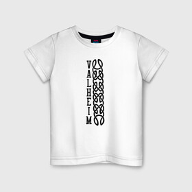 Детская футболка хлопок с принтом Valheim в Новосибирске, 100% хлопок | круглый вырез горловины, полуприлегающий силуэт, длина до линии бедер | drakkar | valhalla | valheim | viking | vikings | валхэйм | вальгала | вальхала | вальхейм | викинг | викинги | драккар