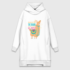 Платье-худи хлопок с принтом Save the Drama for the Llama в Новосибирске,  |  | animal | cute | drama | lama | merch | английский | дикая | для детей лама | драма | животное | зверь | лама | лама мерч | ллама | милота | надписи | надписи на английском | надпись | очки | прикол | слова | смс