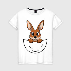 Женская футболка хлопок с принтом Кенгуренок в сумке в Новосибирске, 100% хлопок | прямой крой, круглый вырез горловины, длина до линии бедер, слегка спущенное плечо | animals | australia | baby | bag | cute | ears | eyes | jump | kangaroo | leap | mother | nose | paws | pocket | sack | shadow | tail | австралия | глаза | детеныш | животные | карман | кенгуренок | кенгуру | лапы | мама | мешок | милый | нос | няшный | п