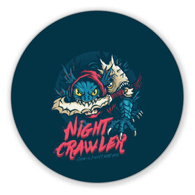 Коврик для мышки круглый с принтом Night Crawler | Dota 2 в Новосибирске, резина и полиэстер | круглая форма, изображение наносится на всю лицевую часть | dota | dota2 | game | games | moba | slark | дитка | дота | дота2 | дотка | игра | игры | моба | сларк