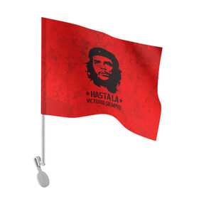 Флаг для автомобиля с принтом CHE GUEVARA | ЧЕ ГЕВАРА в Новосибирске, 100% полиэстер | Размер: 30*21 см | anarchy | che | che guevara | comandante | hasta la victoria siempre | анархия | гевара | до победы всегда | историческая личность | комунист | куба | революция | социализм | фидель кастро | че | че гевара | эрнесто