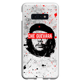 Чехол для Samsung S10E с принтом CHE GUEVARA | ЧЕ ГЕВАРА в Новосибирске, Силикон | Область печати: задняя сторона чехла, без боковых панелей | Тематика изображения на принте: anarchy | che | che guevara | comandante | hasta la victoria siempre | анархия | гевара | до победы всегда | историческая личность | комунист | куба | революция | социализм | фидель кастро | че | че гевара | эрнесто