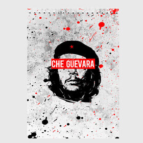 Скетчбук с принтом CHE GUEVARA | ЧЕ ГЕВАРА в Новосибирске, 100% бумага
 | 48 листов, плотность листов — 100 г/м2, плотность картонной обложки — 250 г/м2. Листы скреплены сверху удобной пружинной спиралью | anarchy | che | che guevara | comandante | hasta la victoria siempre | анархия | гевара | до победы всегда | историческая личность | комунист | куба | революция | социализм | фидель кастро | че | че гевара | эрнесто