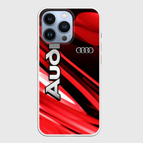 Чехол для iPhone 13 Pro с принтом Audi в Новосибирске,  |  | audi | audi quattro | audi rs | audi sport | auto | boy | car | machine | man | автобренды | автомобили | ауди | водитель | логотипы автомобилей | мальчикам | машины | мужские | немецкие авто | тачки