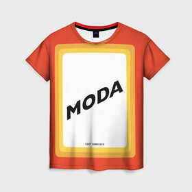 Женская футболка 3D с принтом Сода - MODA в Новосибирске, 100% полиэфир ( синтетическое хлопкоподобное полотно) | прямой крой, круглый вырез горловины, длина до линии бедер | fashion | moda | soda | гост | мода | сода