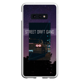 Чехол для Samsung S10E с принтом Street Drift Gang | Дрифт в Новосибирске, Силикон | Область печати: задняя сторона чехла, без боковых панелей | Тематика изображения на принте: drift | gang | gtr | jdm | king | nissan | skyline | street | геометрия | годзилла | город | дрифт | дрифта | звездное | звезды | король | космос | небо | ниссан | ночной | скай | скайлайн | улица | уличного | фонк