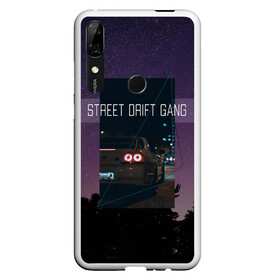 Чехол для Honor P Smart Z с принтом Street Drift Gang | Дрифт в Новосибирске, Силикон | Область печати: задняя сторона чехла, без боковых панелей | Тематика изображения на принте: drift | gang | gtr | jdm | king | nissan | skyline | street | геометрия | годзилла | город | дрифт | дрифта | звездное | звезды | король | космос | небо | ниссан | ночной | скай | скайлайн | улица | уличного | фонк