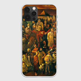 Чехол для iPhone 12 Pro Max с принтом 100 ЗНАМЕНИТЫХ ЛЮДЕЙ КАРТИНА в Новосибирске, Силикон |  | аристотель | бетховен | брюс ли | ван гог | горький | кастро | конфуций | корчагин | ленин | майк тайсон | маркс | мать тереза | моцарт | мэрилин монро | наполеон | пикассо | спилберг | толстой | форд