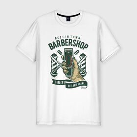 Мужская футболка хлопок Slim с принтом лучшая в городе парикмахерская в Новосибирске, 92% хлопок, 8% лайкра | приталенный силуэт, круглый вырез ворота, длина до линии бедра, короткий рукав | Тематика изображения на принте: barbershop | shave | бриться