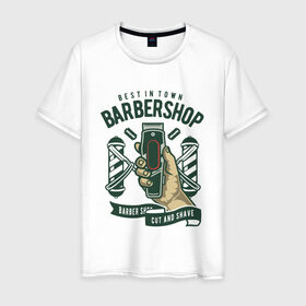 Мужская футболка хлопок с принтом лучшая в городе парикмахерская в Новосибирске, 100% хлопок | прямой крой, круглый вырез горловины, длина до линии бедер, слегка спущенное плечо. | Тематика изображения на принте: barbershop | shave | бриться