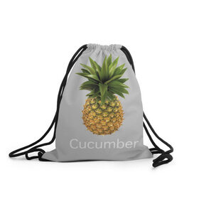 Рюкзак-мешок 3D с принтом Pineapple cucumber в Новосибирске, 100% полиэстер | плотность ткани — 200 г/м2, размер — 35 х 45 см; лямки — толстые шнурки, застежка на шнуровке, без карманов и подкладки | cucumber | grey | pineapple | ананас | огурец | серый