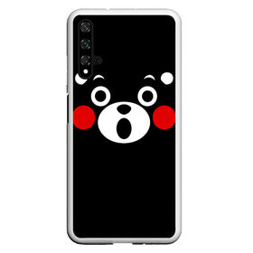 Чехол для Honor 20 с принтом KUMAMON | КУМАМОН в Новосибирске, Силикон | Область печати: задняя сторона чехла, без боковых панелей | bear | japan | japanese | kumamon | kumamoto | аниме | игрушка | кумамон | кумамото сапурайдзу | медведь | мишка | персонаж | талисман | япония